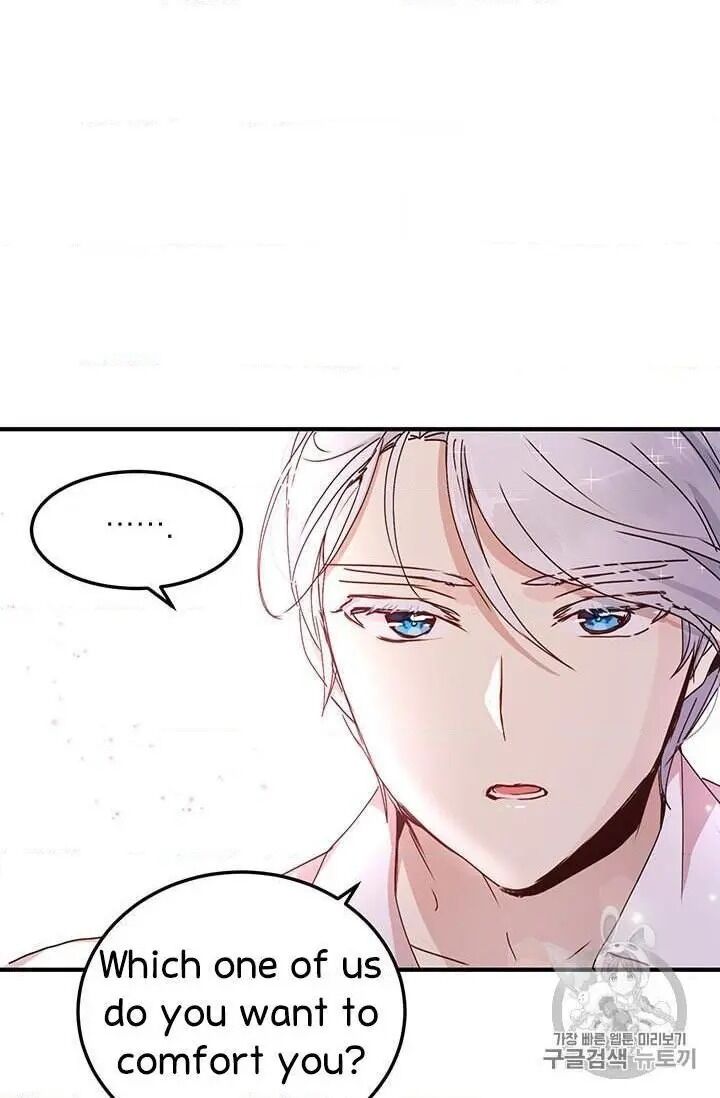 Page 14 of Chapter 69