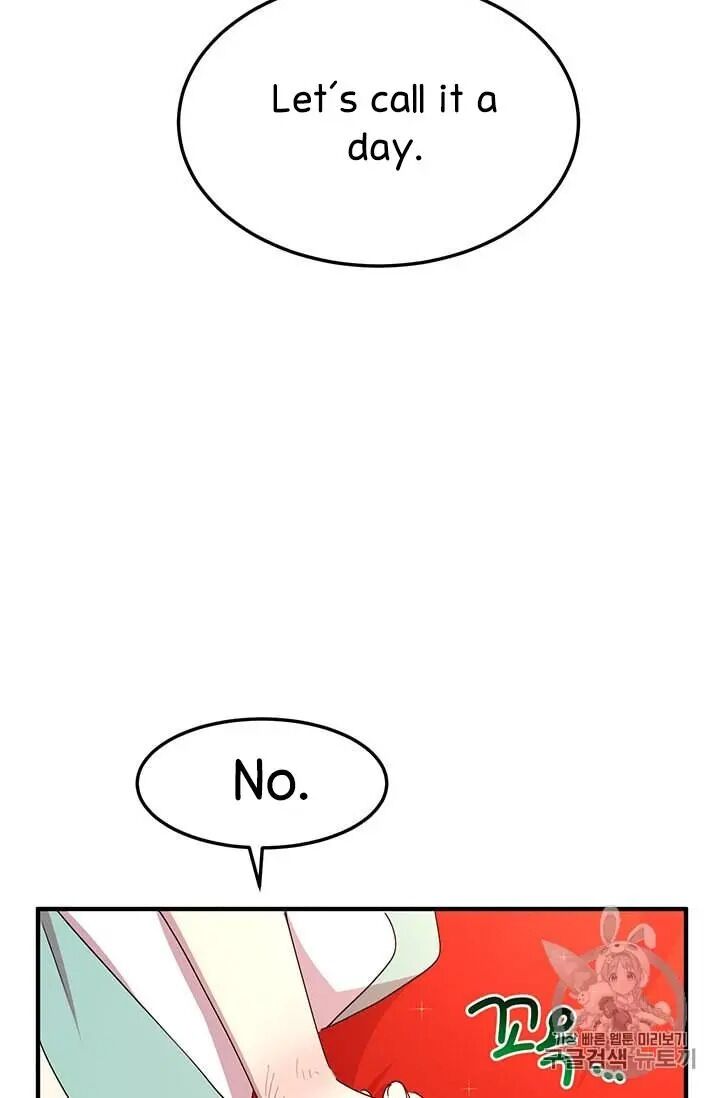 Page 20 of Chapter 69