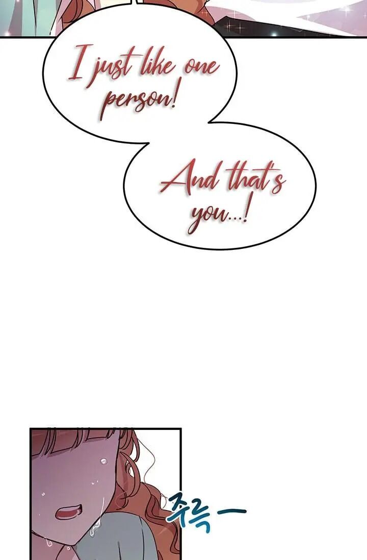 Page 23 of Chapter 69