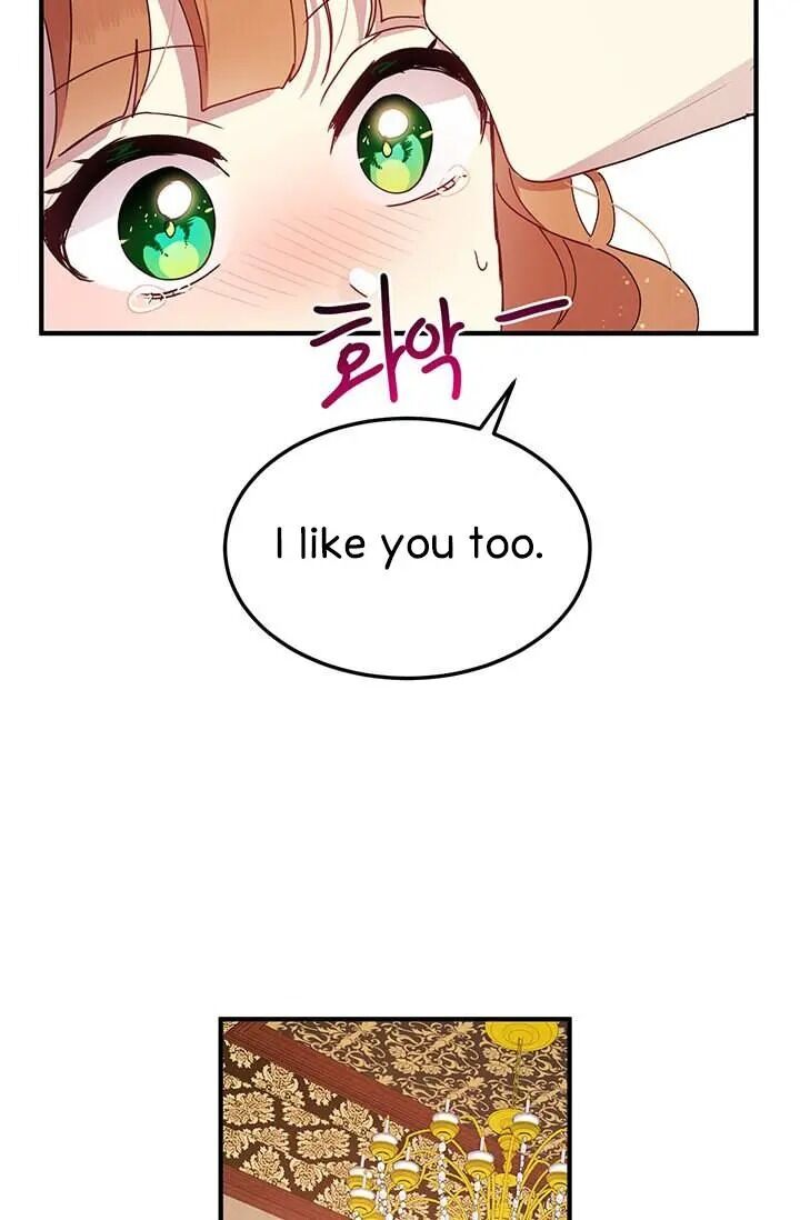 Page 29 of Chapter 69