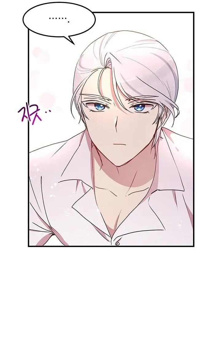 Page 32 of Chapter 69
