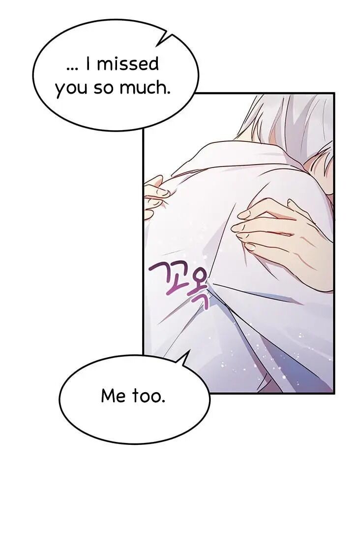 Page 34 of Chapter 69
