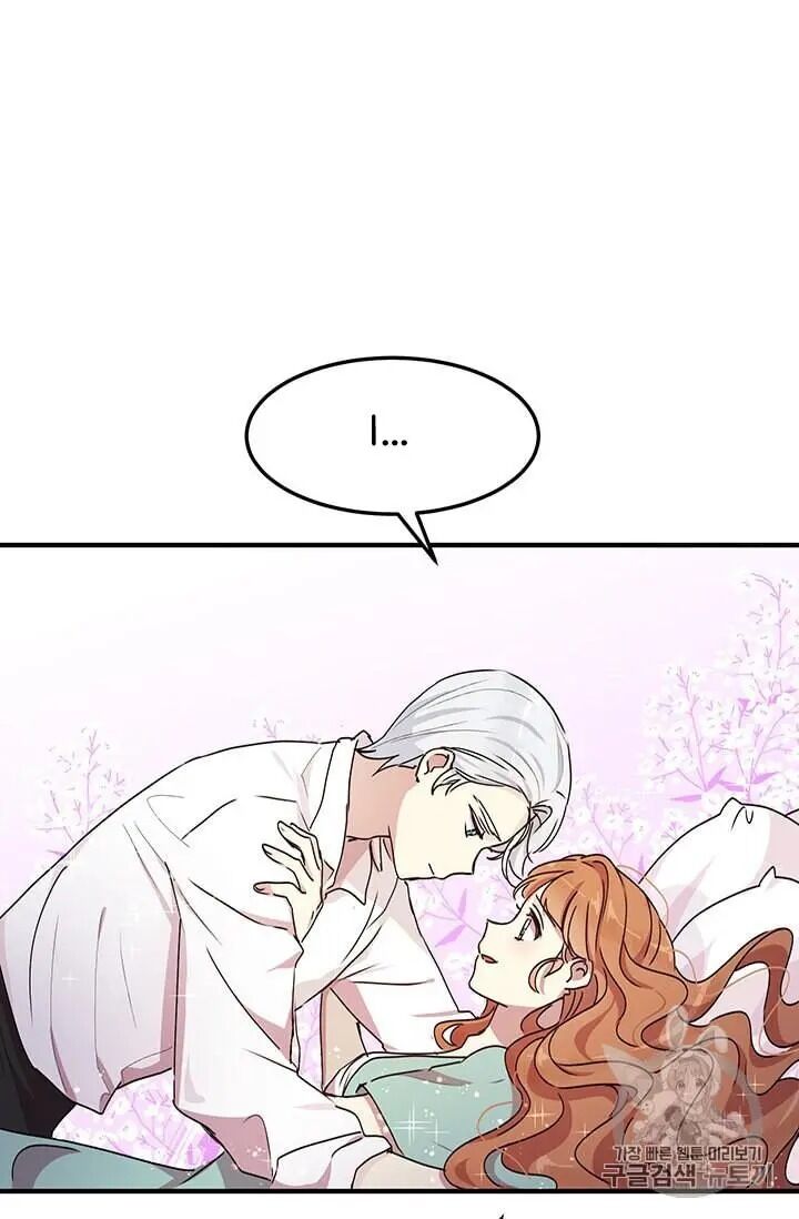 Page 37 of Chapter 69