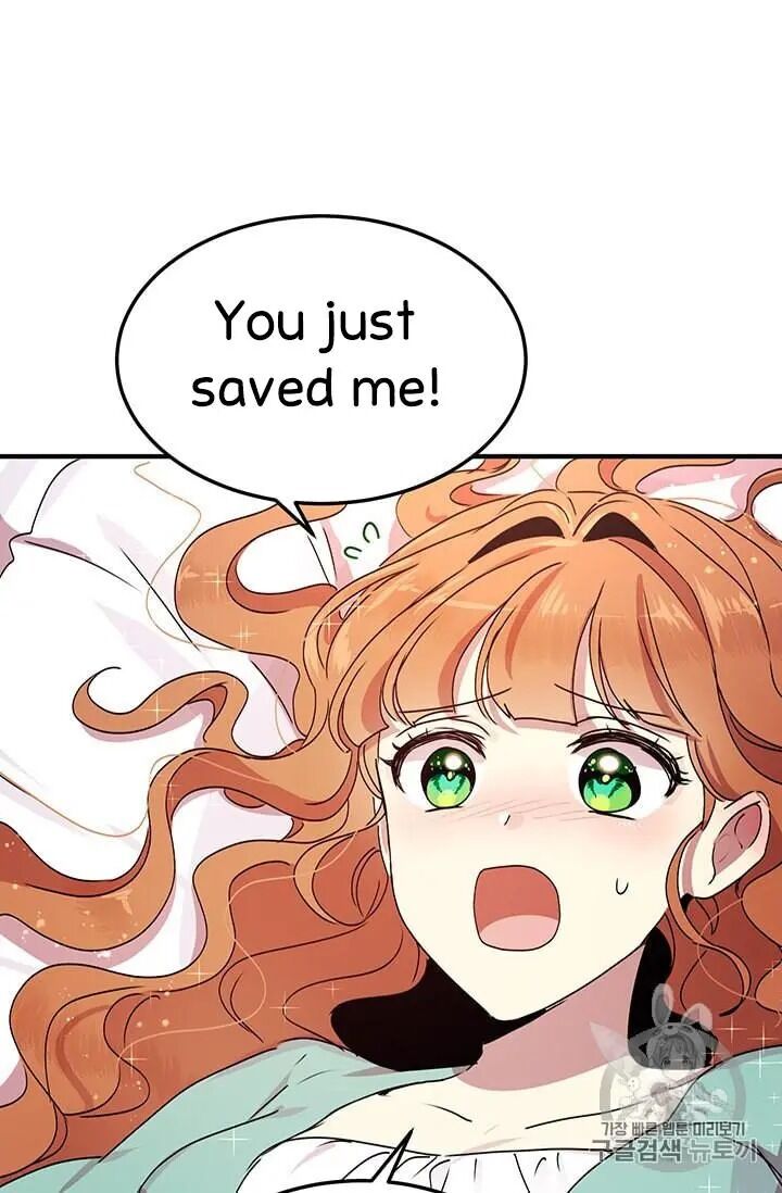Page 43 of Chapter 69