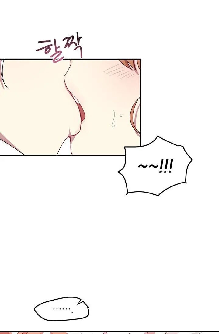 Page 47 of Chapter 69