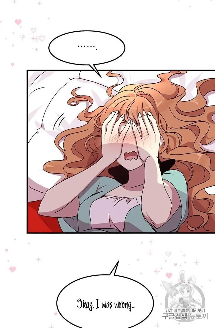 Page 52 of Chapter 69