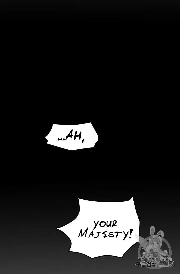 Page 54 of Chapter 69