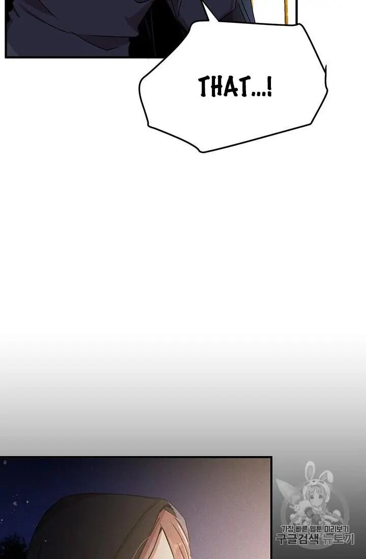 Page 56 of Chapter 69