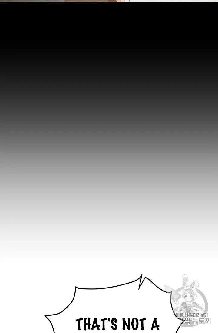 Page 59 of Chapter 69