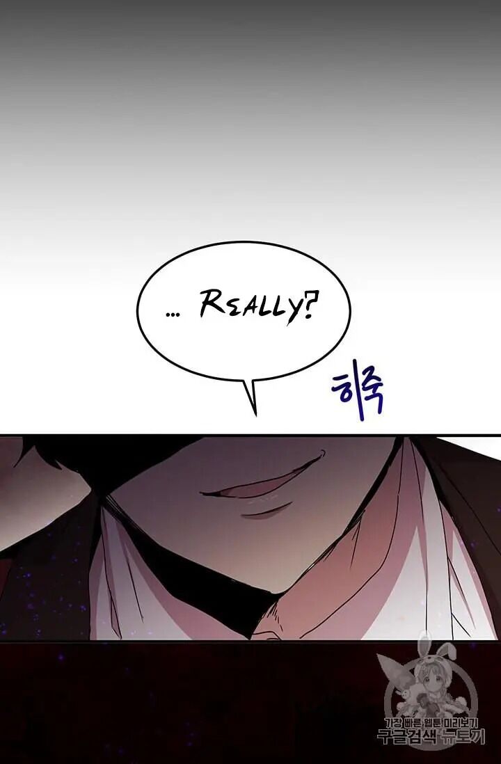 Page 71 of Chapter 69
