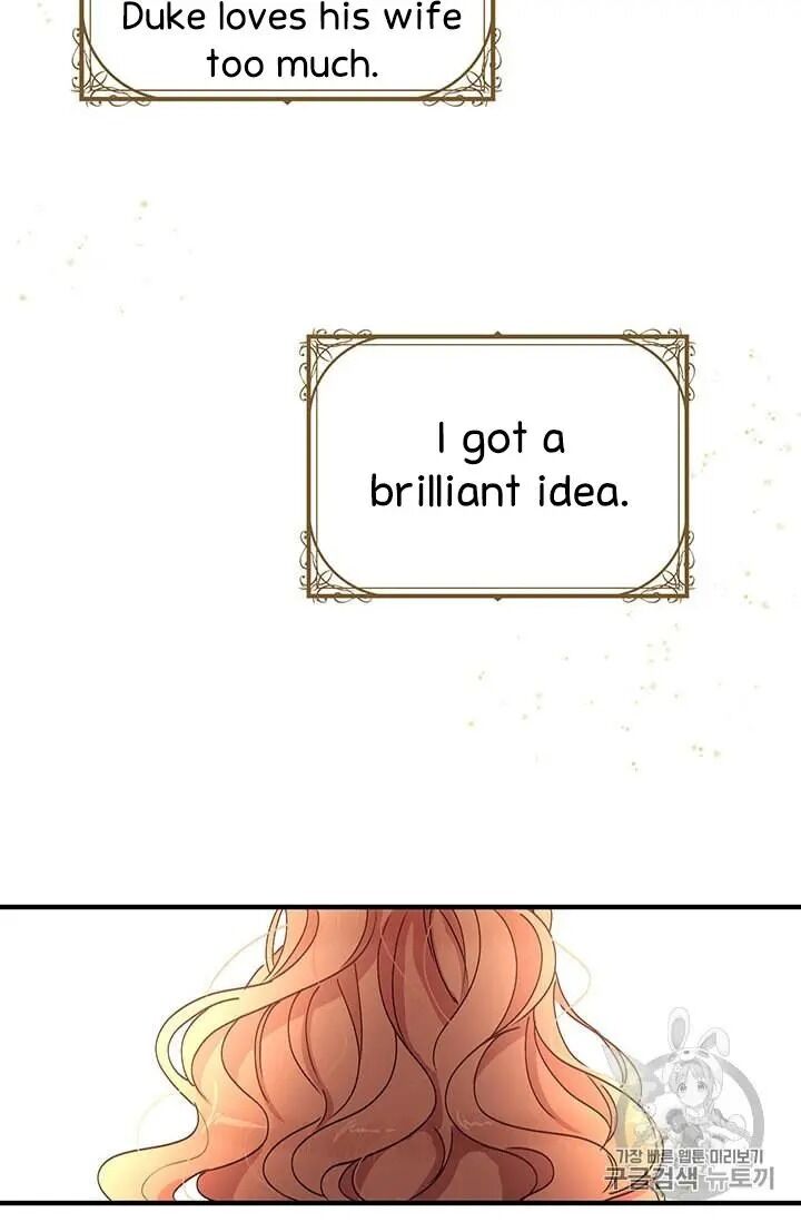 Page 13 of Chapter 70