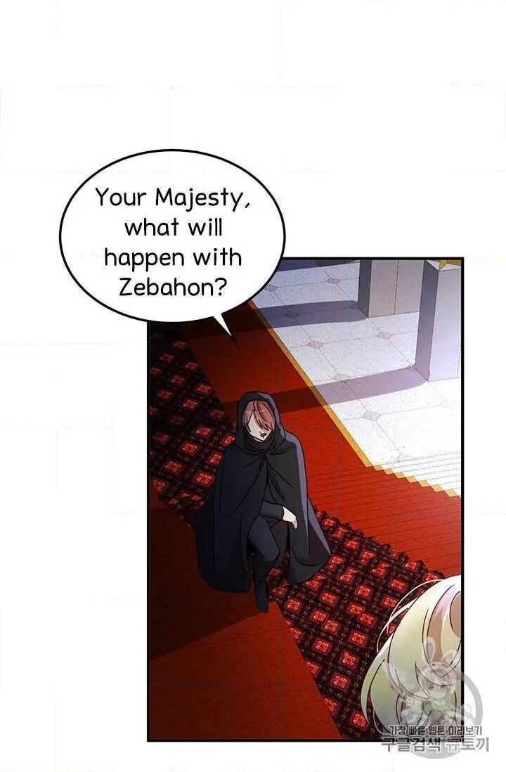 Page 22 of Chapter 70