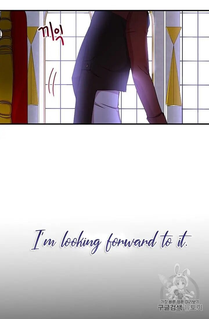 Page 31 of Chapter 70