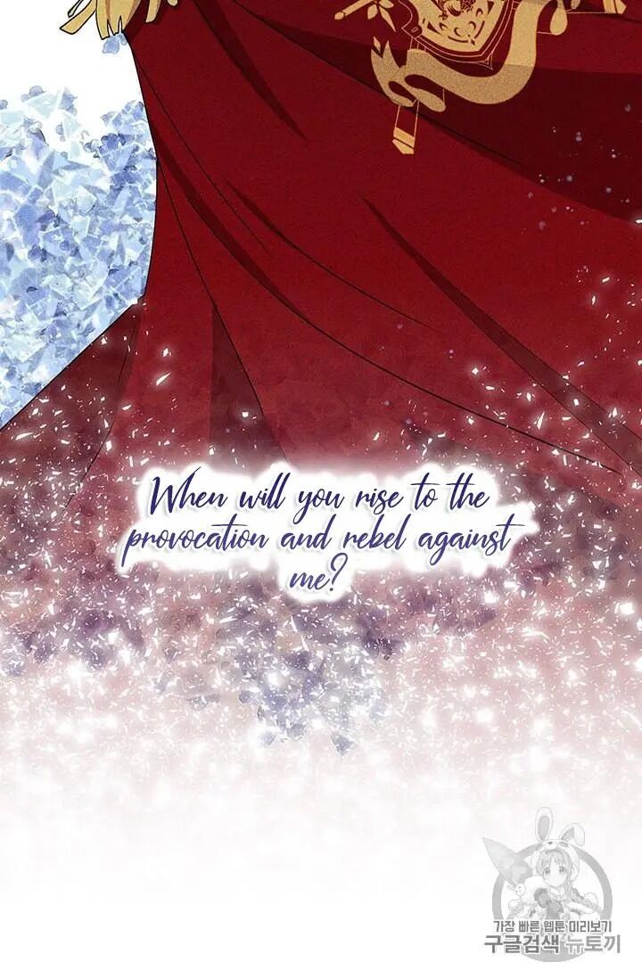 Page 35 of Chapter 70