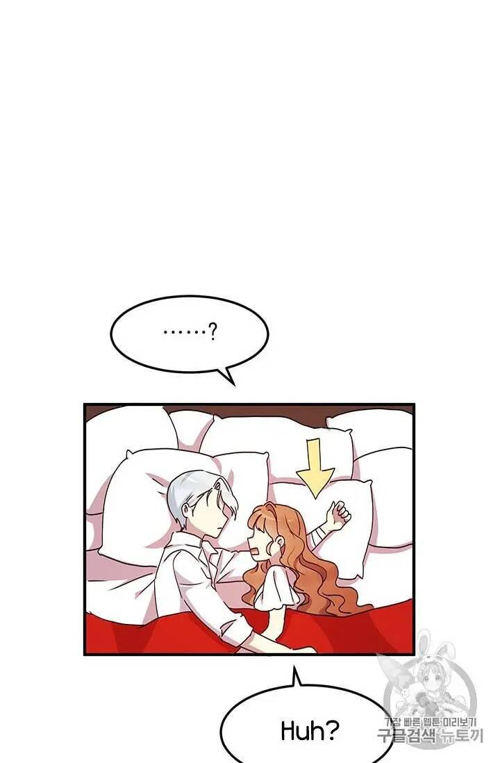 Page 50 of Chapter 70