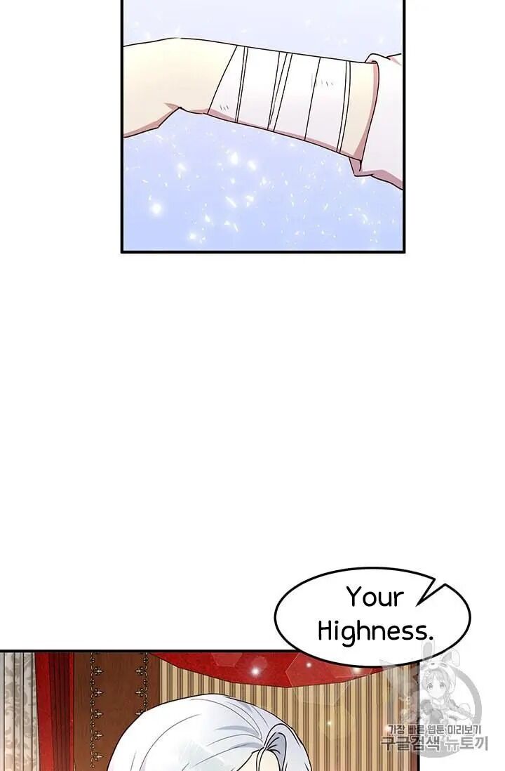 Page 56 of Chapter 70