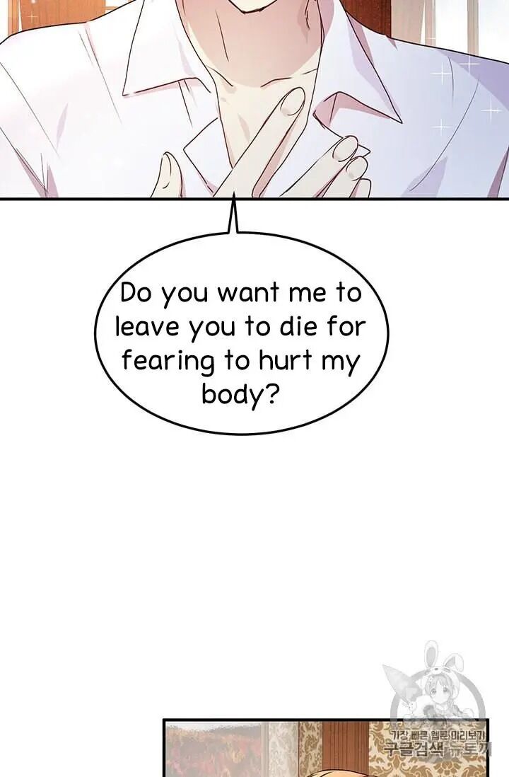 Page 63 of Chapter 70