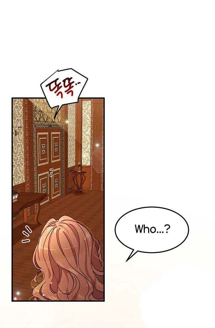 Page 4 of Chapter 71