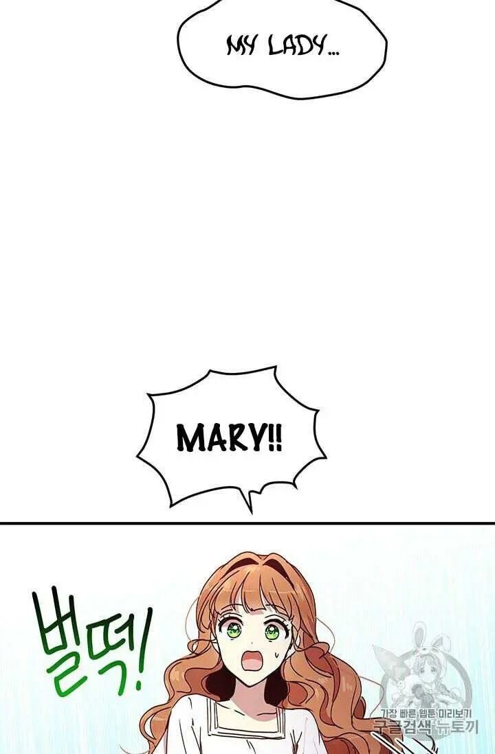 Page 7 of Chapter 71