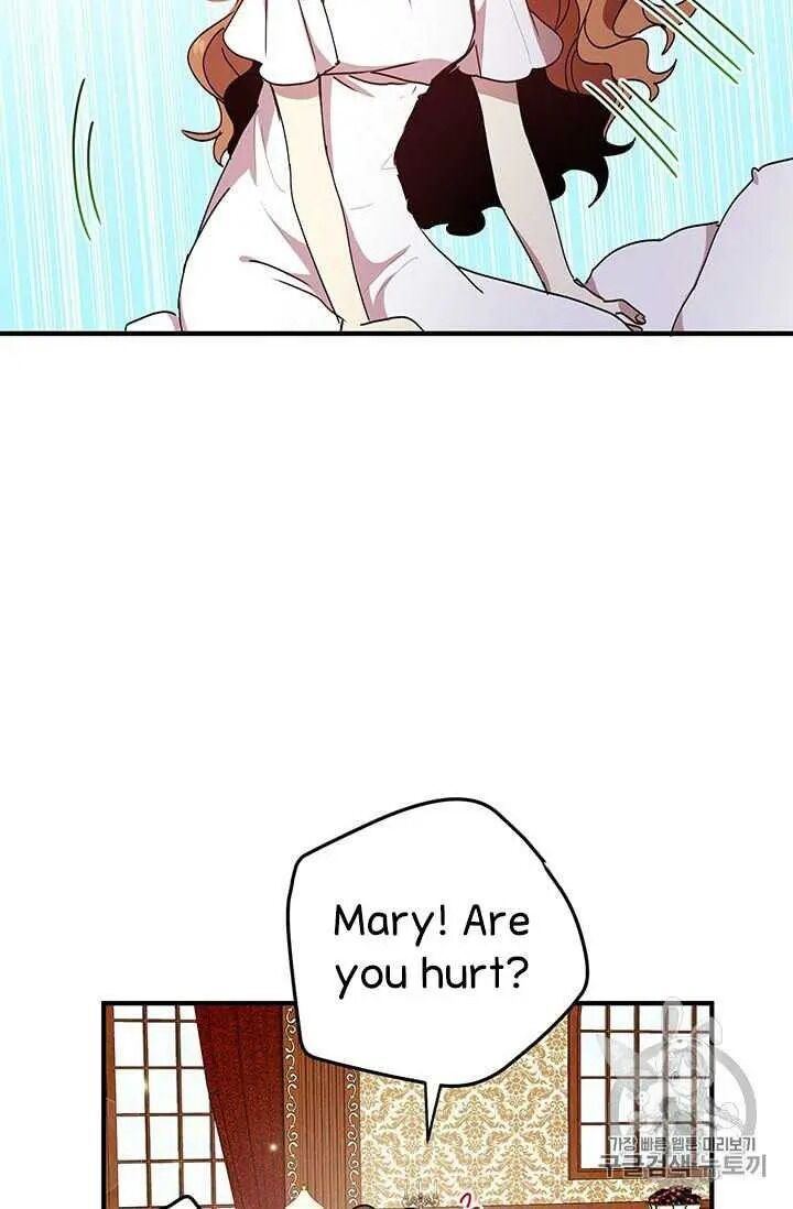 Page 8 of Chapter 71