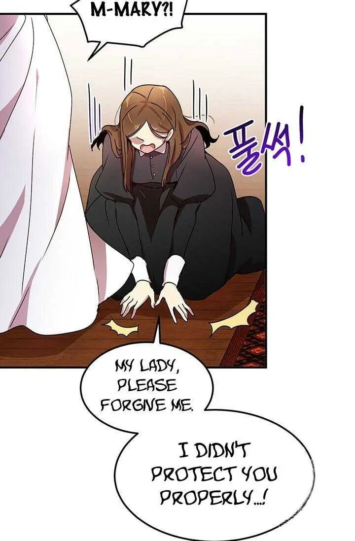 Page 10 of Chapter 71