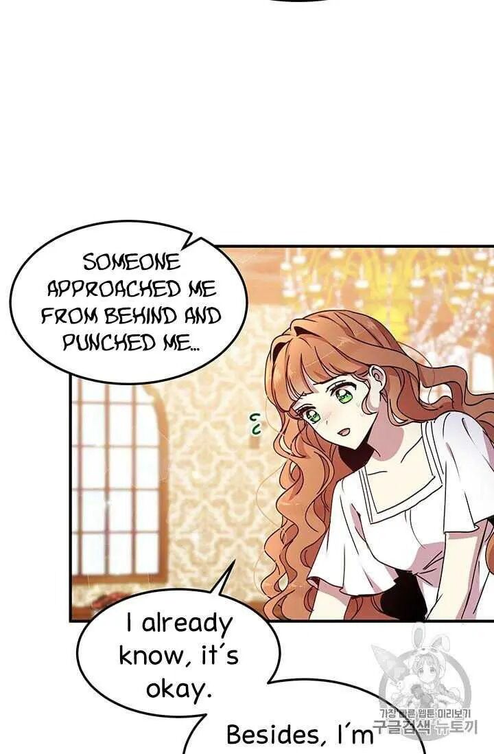 Page 11 of Chapter 71