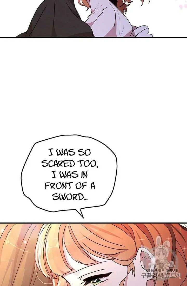 Page 15 of Chapter 71