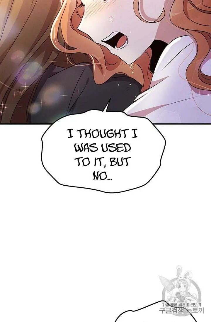 Page 16 of Chapter 71