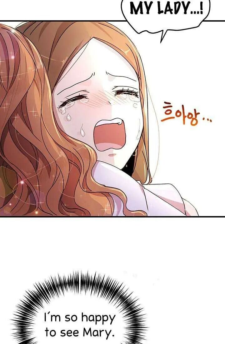 Page 17 of Chapter 71