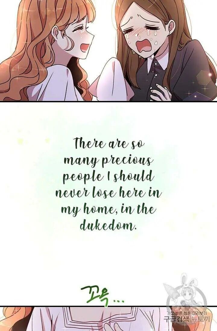 Page 20 of Chapter 71