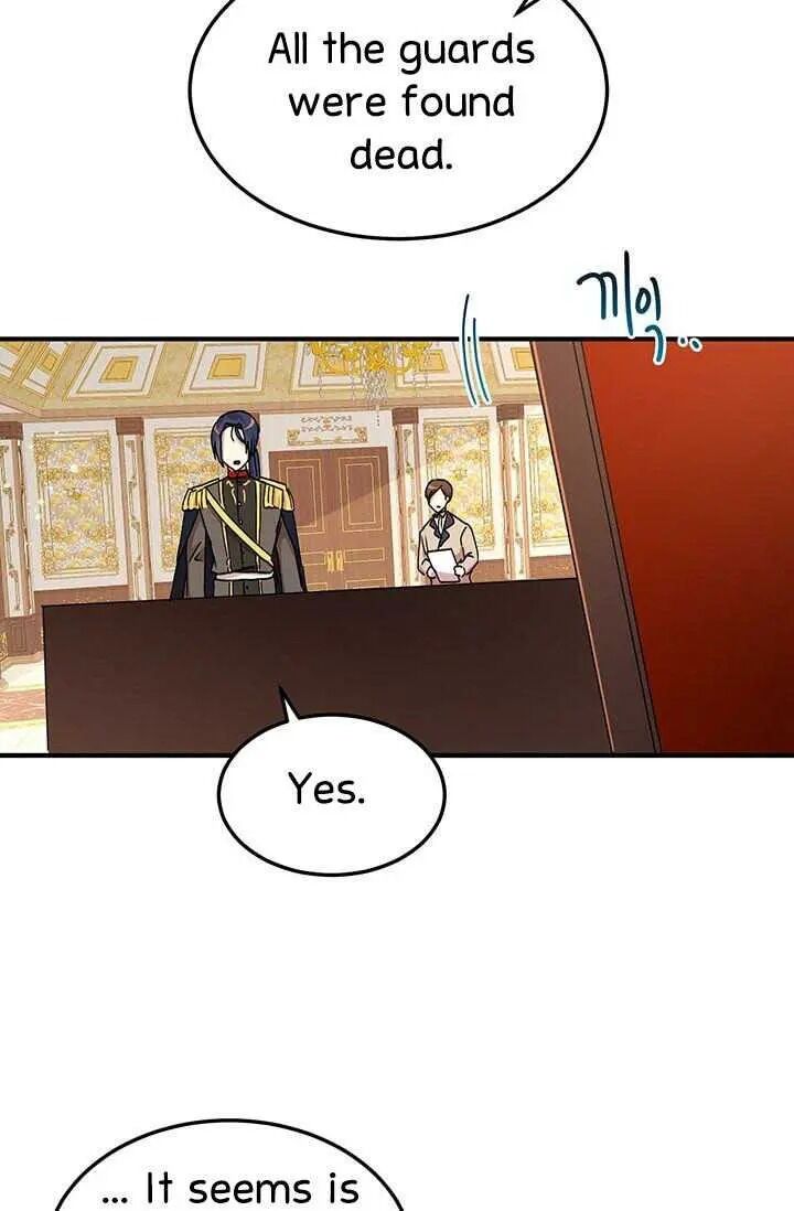 Page 25 of Chapter 71
