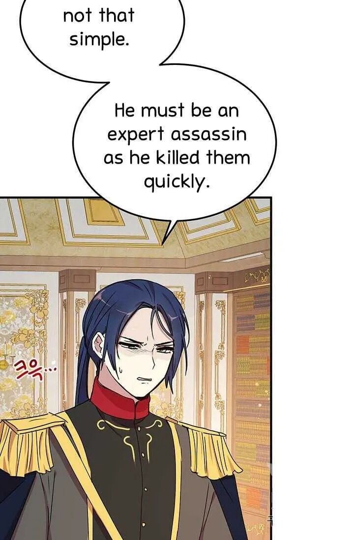 Page 26 of Chapter 71