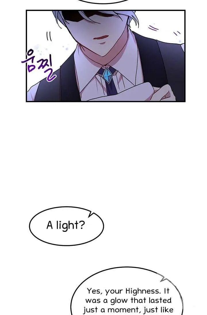 Page 29 of Chapter 71