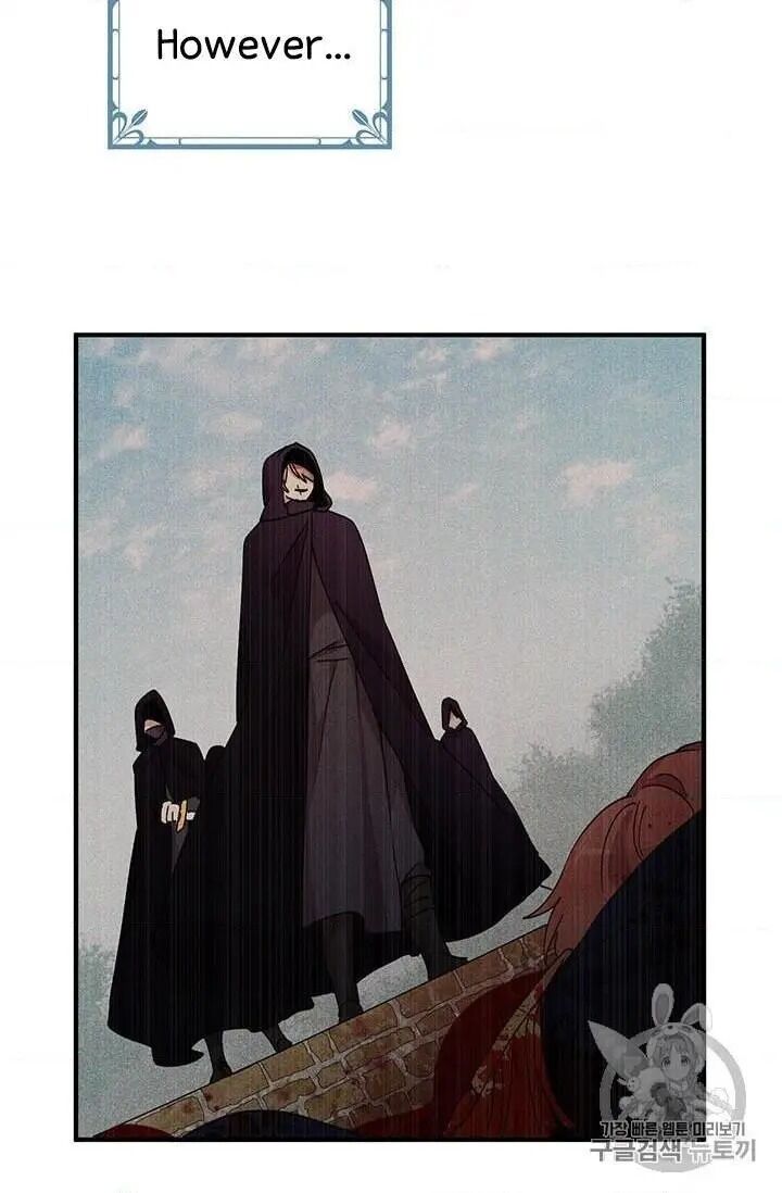 Page 35 of Chapter 71