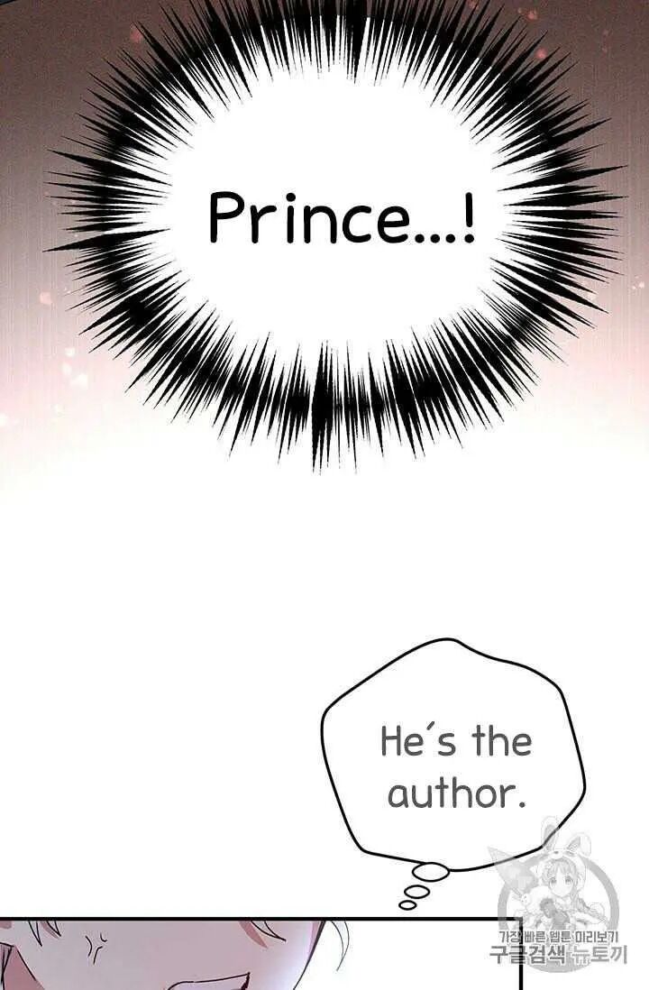 Page 39 of Chapter 71