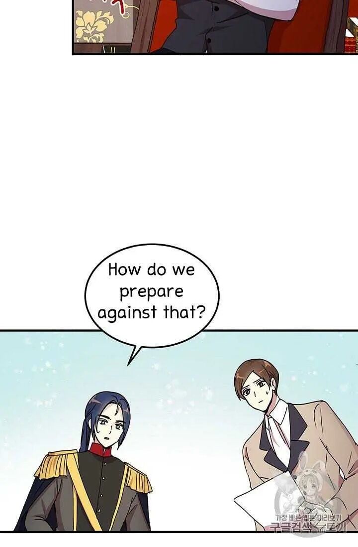 Page 44 of Chapter 71