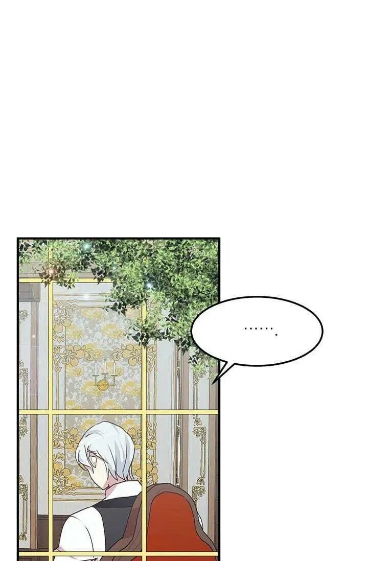 Page 45 of Chapter 71