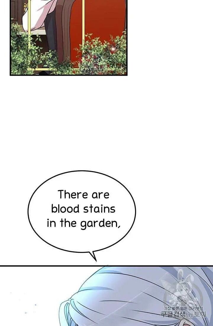 Page 46 of Chapter 71