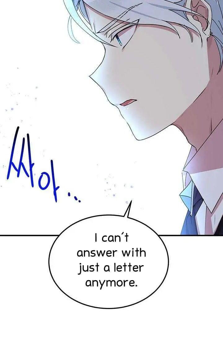 Page 47 of Chapter 71