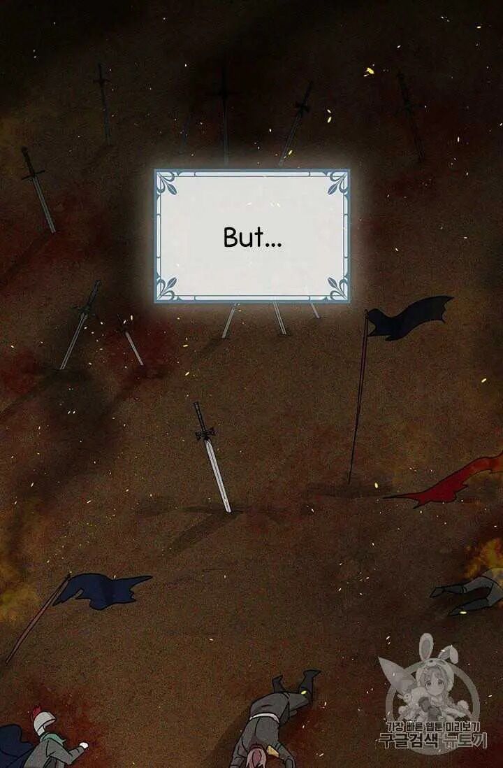 Page 49 of Chapter 71