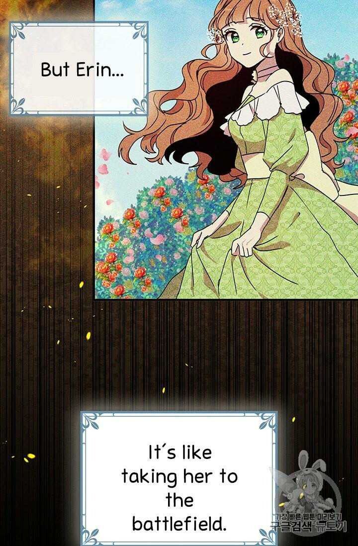 Page 51 of Chapter 71