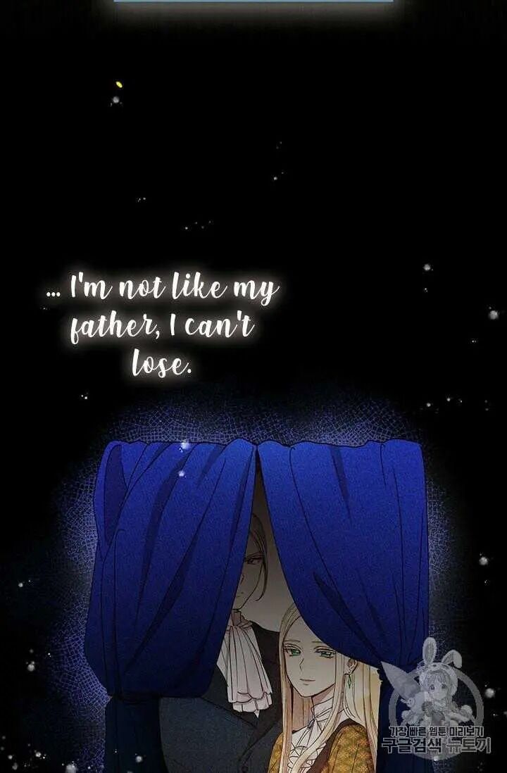 Page 52 of Chapter 71