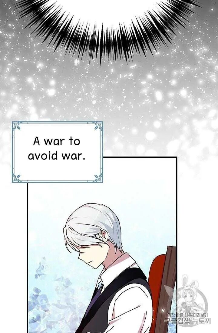 Page 54 of Chapter 71