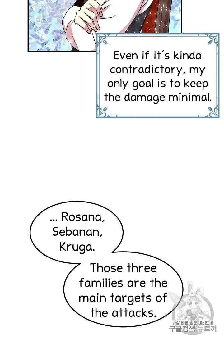 Page 55 of Chapter 71