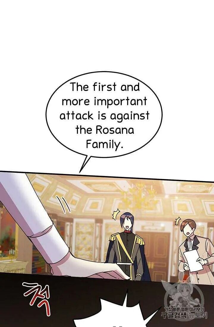 Page 56 of Chapter 71