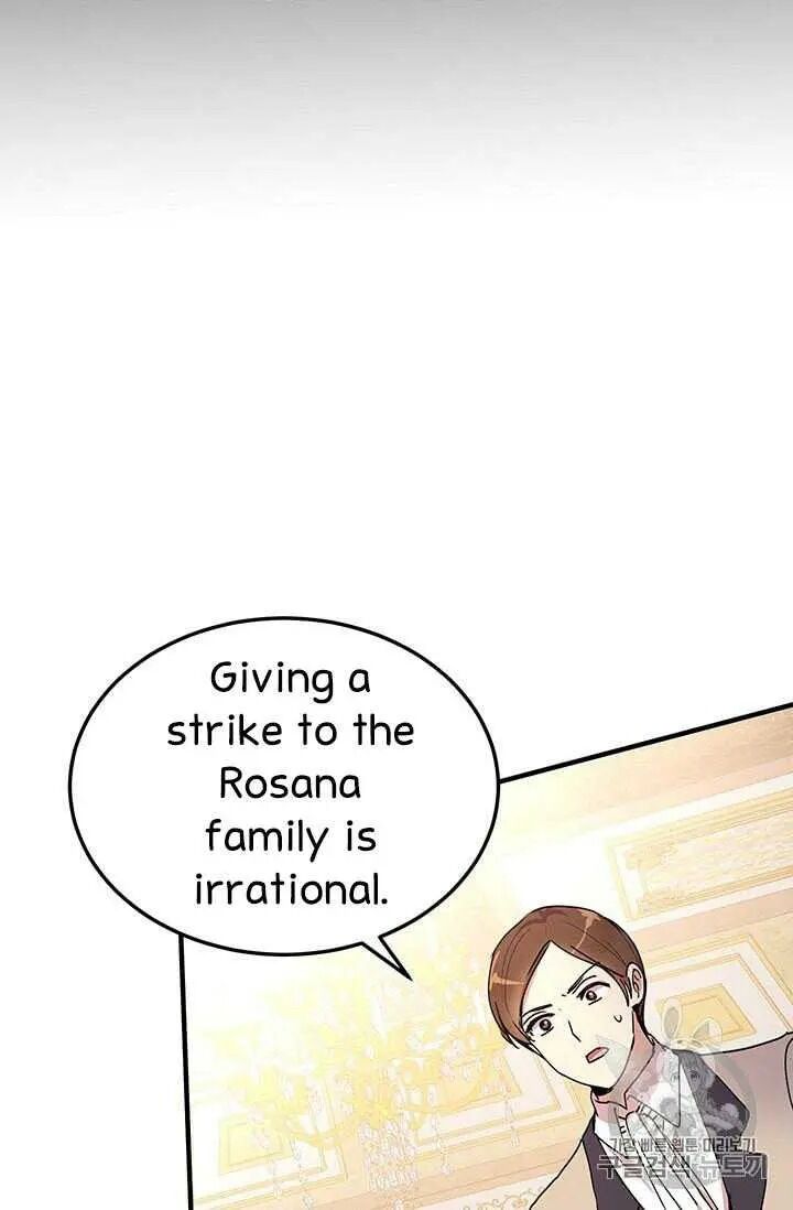 Page 59 of Chapter 71