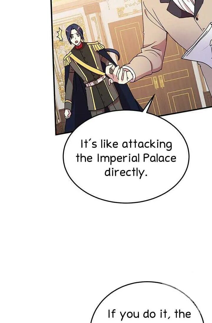 Page 60 of Chapter 71