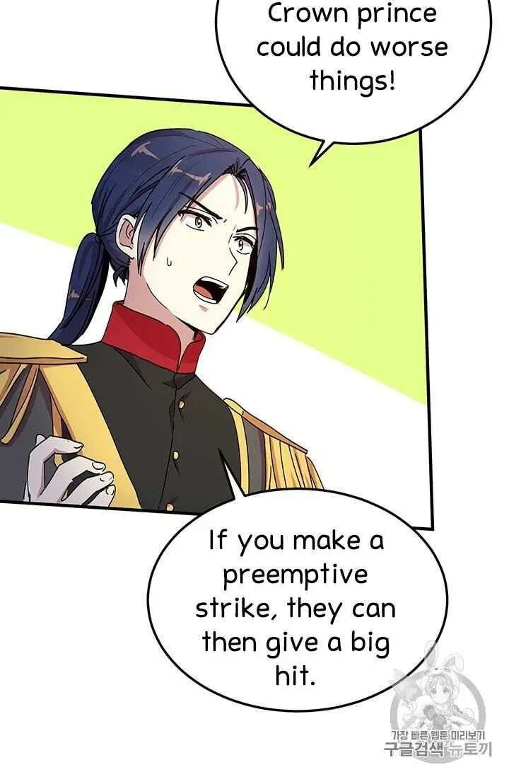 Page 61 of Chapter 71