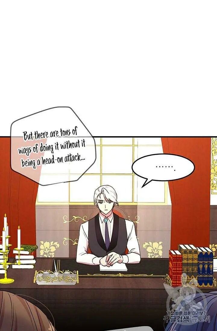 Page 62 of Chapter 71