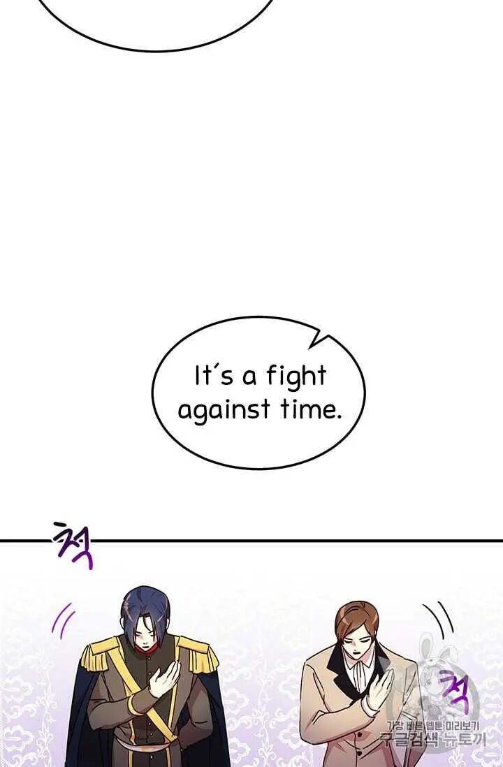 Page 68 of Chapter 71
